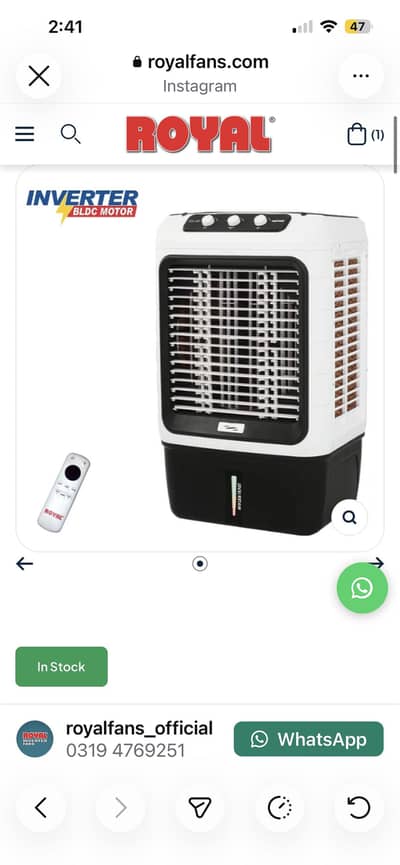 Royal ACDC AIRCOOLER