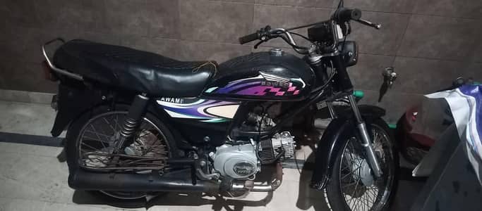 super power 100 cc bike for sale