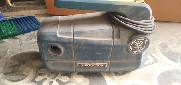 German Car Washer - Repairable