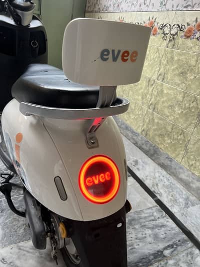 Evee Nisa 2026