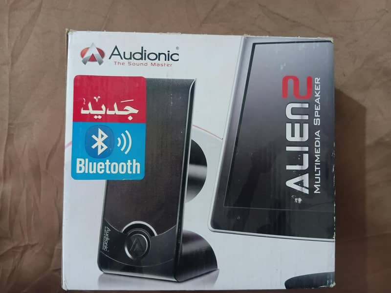 Speaker 2