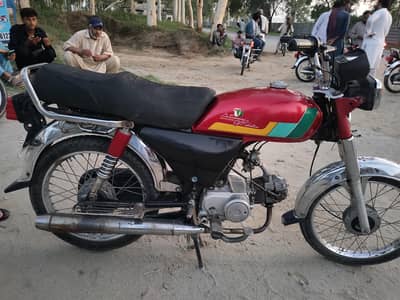 Bike For Sale