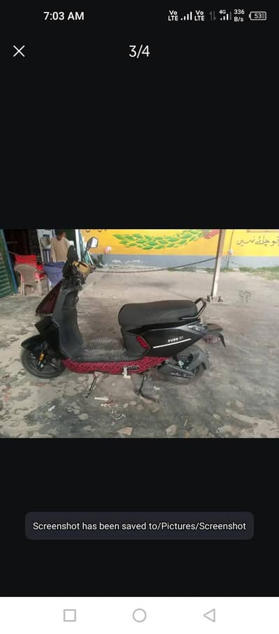evee s1 all ok 3500 so cali hohi hai