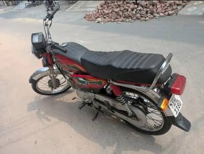 United 70CC Bike