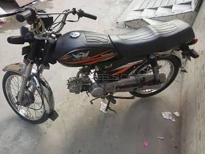 Road Prince 70 2015