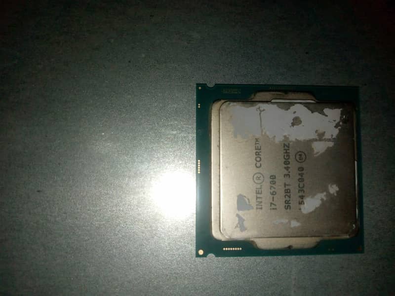 Intel Core i7-6700 6th Generation Processor 0