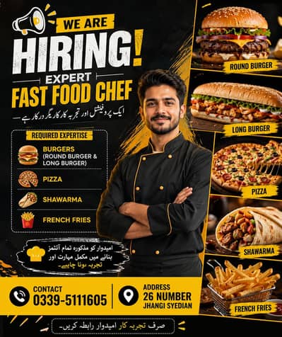 We need professional chef
