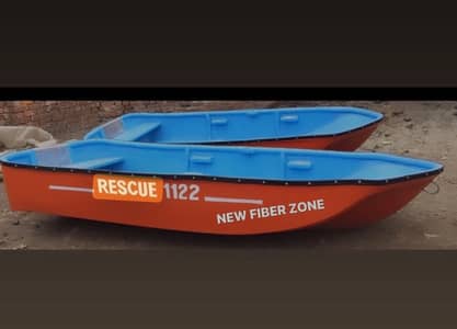 Fiberglass rescue boat