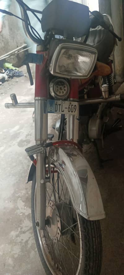 united bike available hai sale or