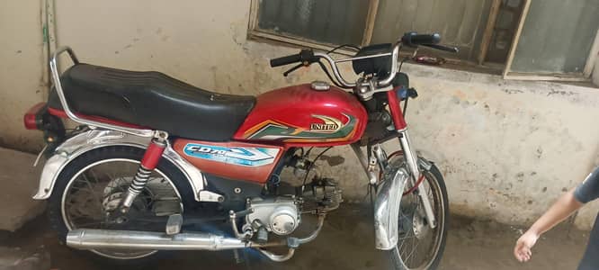 united bike available hai sale or