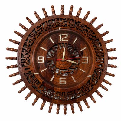 wooden Islamic wall clock