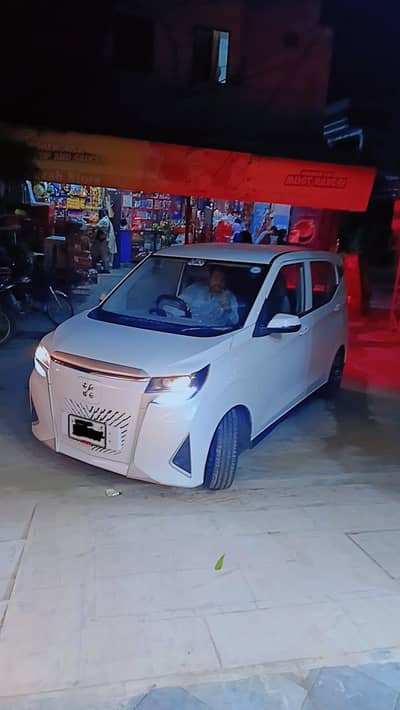 Honri VE 2026