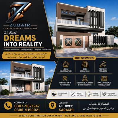 Construction Contractor