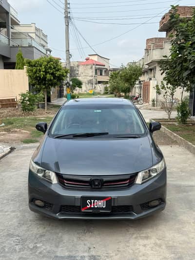 Honda Civic VTi Oriel Prosmatec 2013