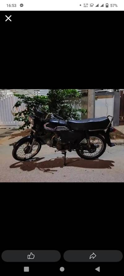 CD 70 ROAD PRINCE 2017 MODEL FOR SALE