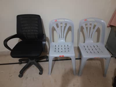 Office chair plastic chair