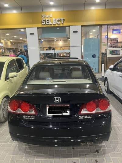 Honda Civic VTi Oriel Prosmatec 2012
