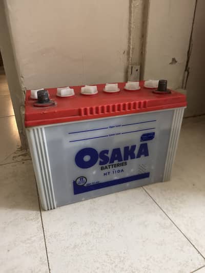 70 AH OSAKA Battery for sale