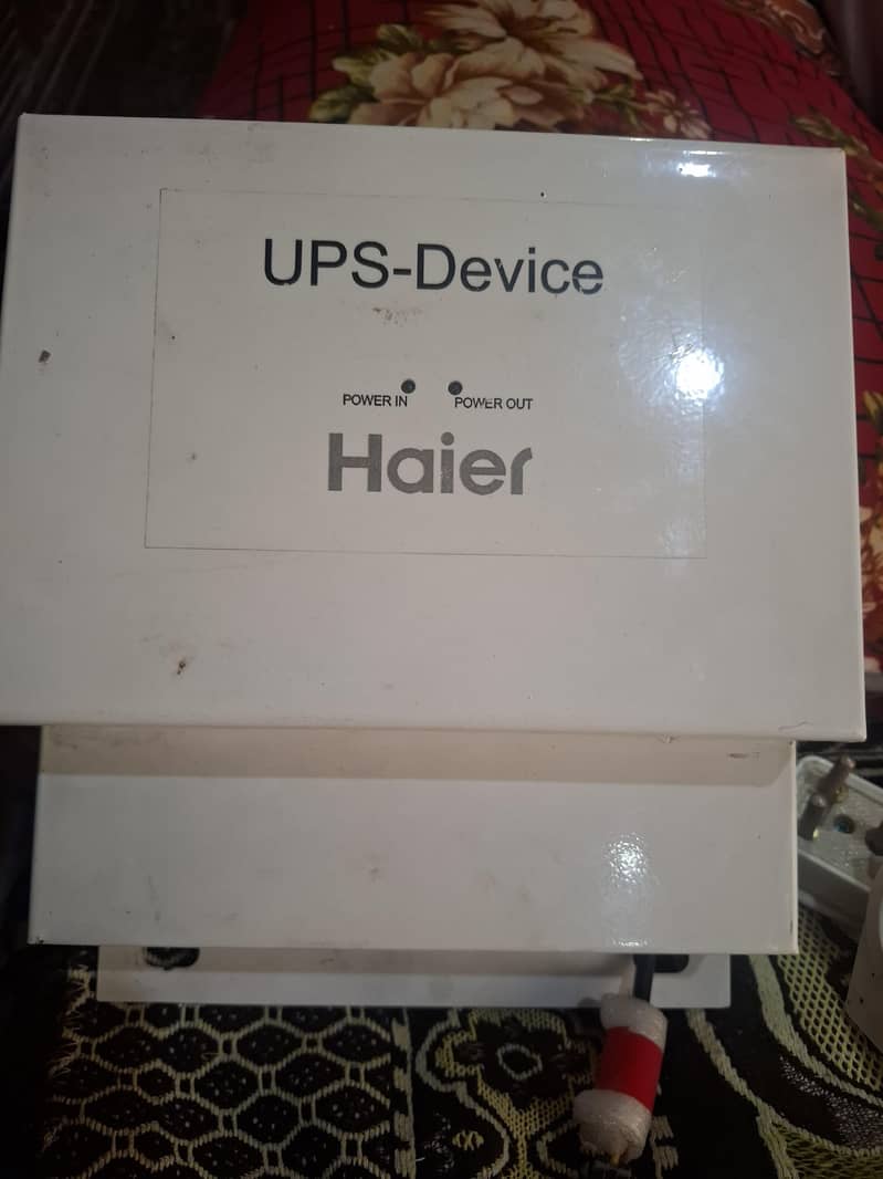 Haier UPS device 1