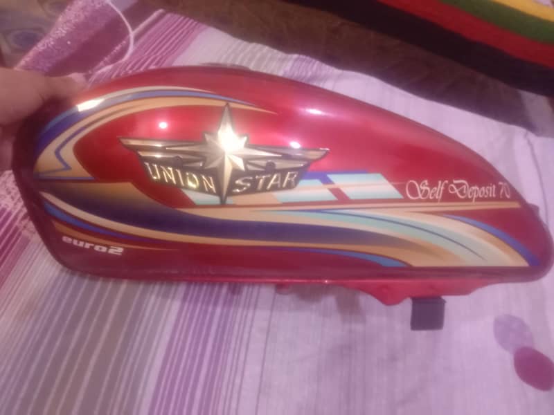 union star 11