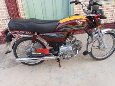 Honda CD 70 Bike 2023 model | Excellent condition
