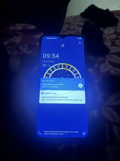 Screen ap k smne hai rate finl 19hxr hai jisko dene hai wahi msg kre