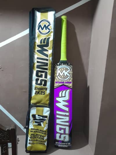 Sarhal Wings Sports Bat 2026