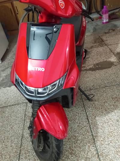 Metro T9 Red