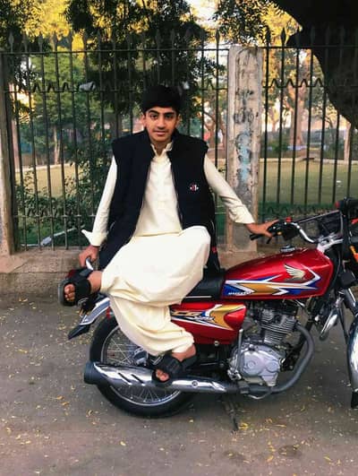 Azan ali