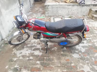 16 17 model Honda CD For sale Gujrat