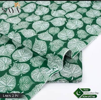 GREEN LAWN 2 PIECE SUIT WITH LEAF PRINT