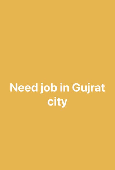 Qualification intermediate