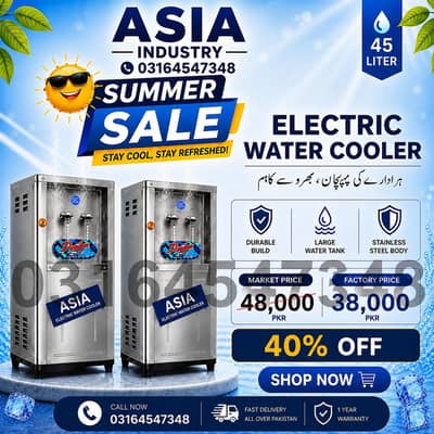 Electric water cooler/ water cooler/ inverter Electric water cooler