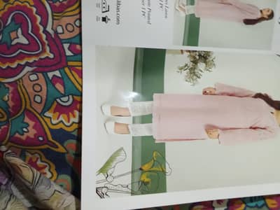 two pieces chicken Kari suit