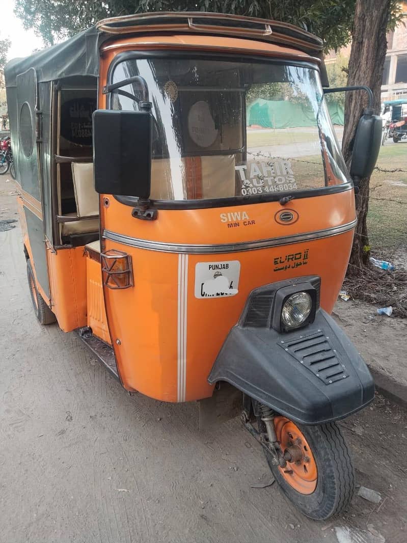 good condition engine geniune 0
