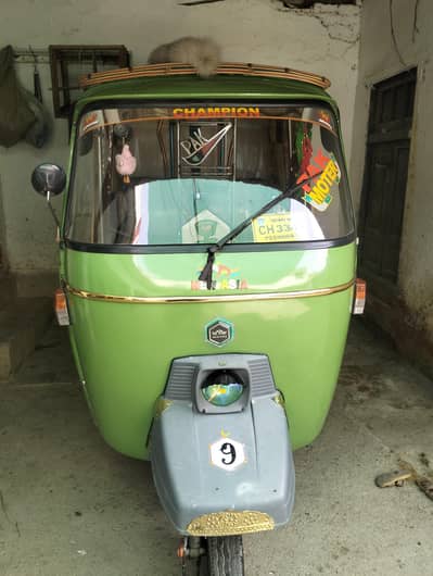 2025 model antique peace