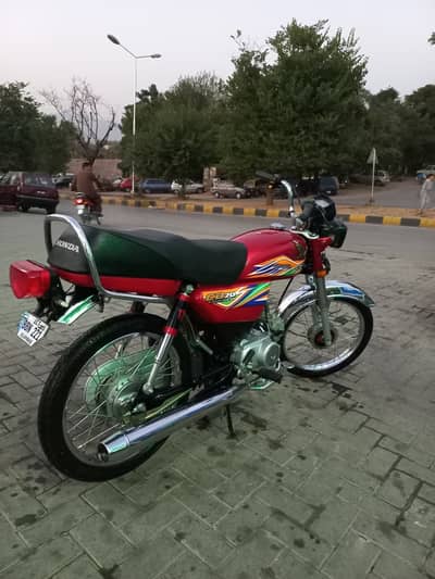 Honda CD 70 2021 ( Golden Number )