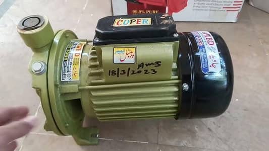 mono block water pamp
