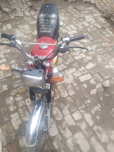 Honda 125
