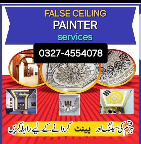 FALSE CEILING and PAINTER SERVICES 0