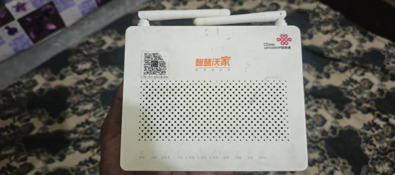 Huawei Router E Pon 0