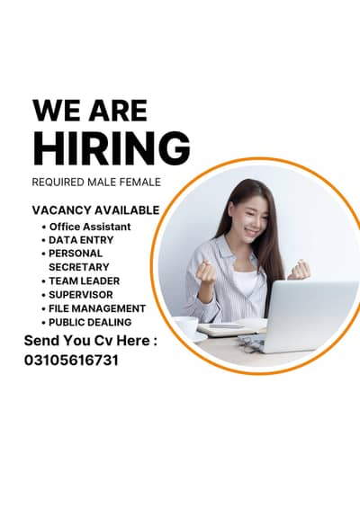 Female Male HR Receptionist/Data Entry/Office clerk Medical Assistant