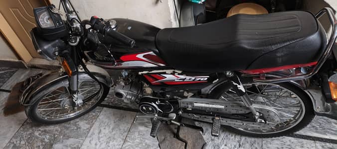 Honda 70 24/2025