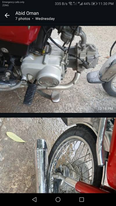 cd70 2018 for sale 0315 7725080