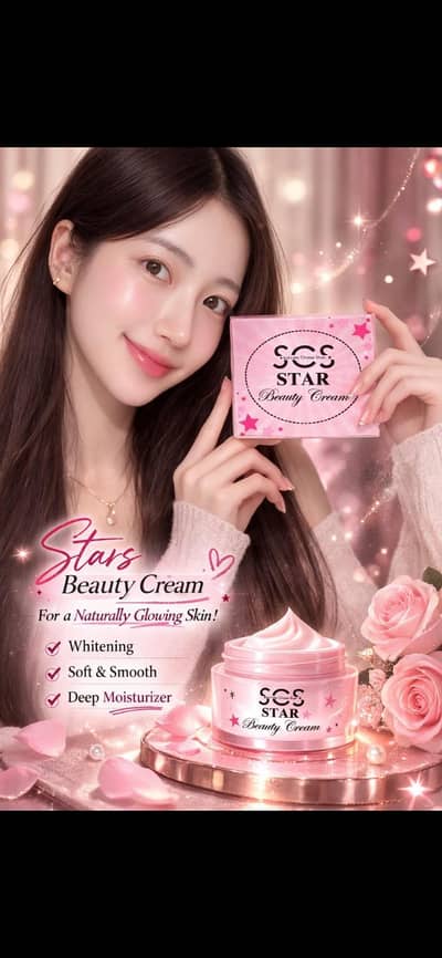 scs75