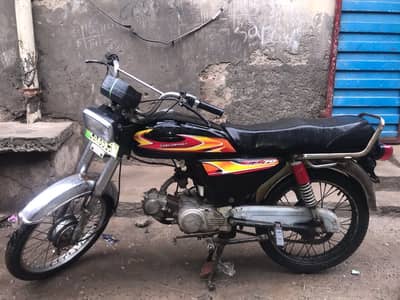 union star 70cc