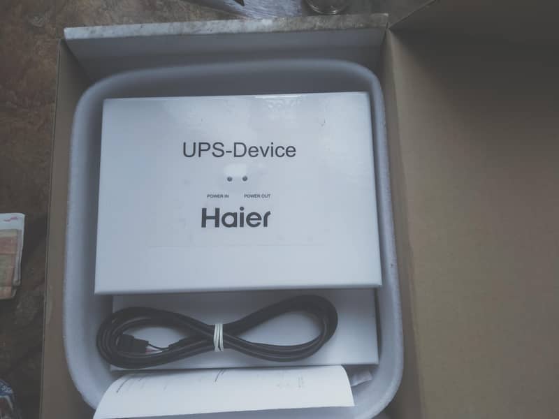 harier 2