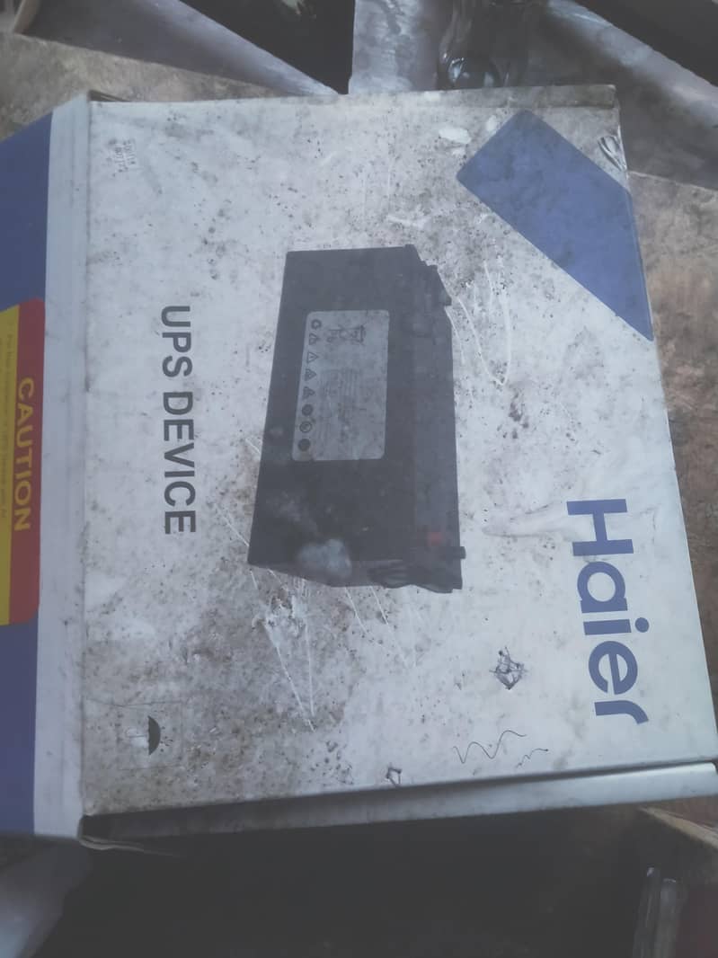 harier 4