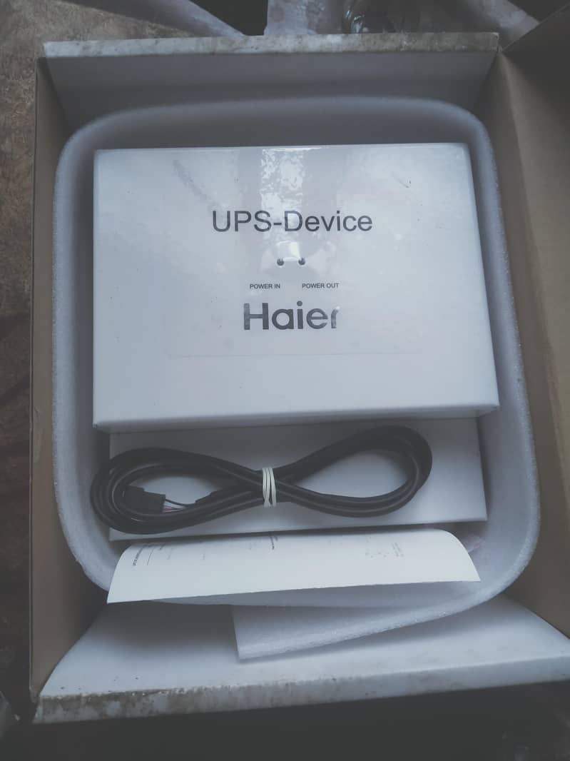 harier 5
