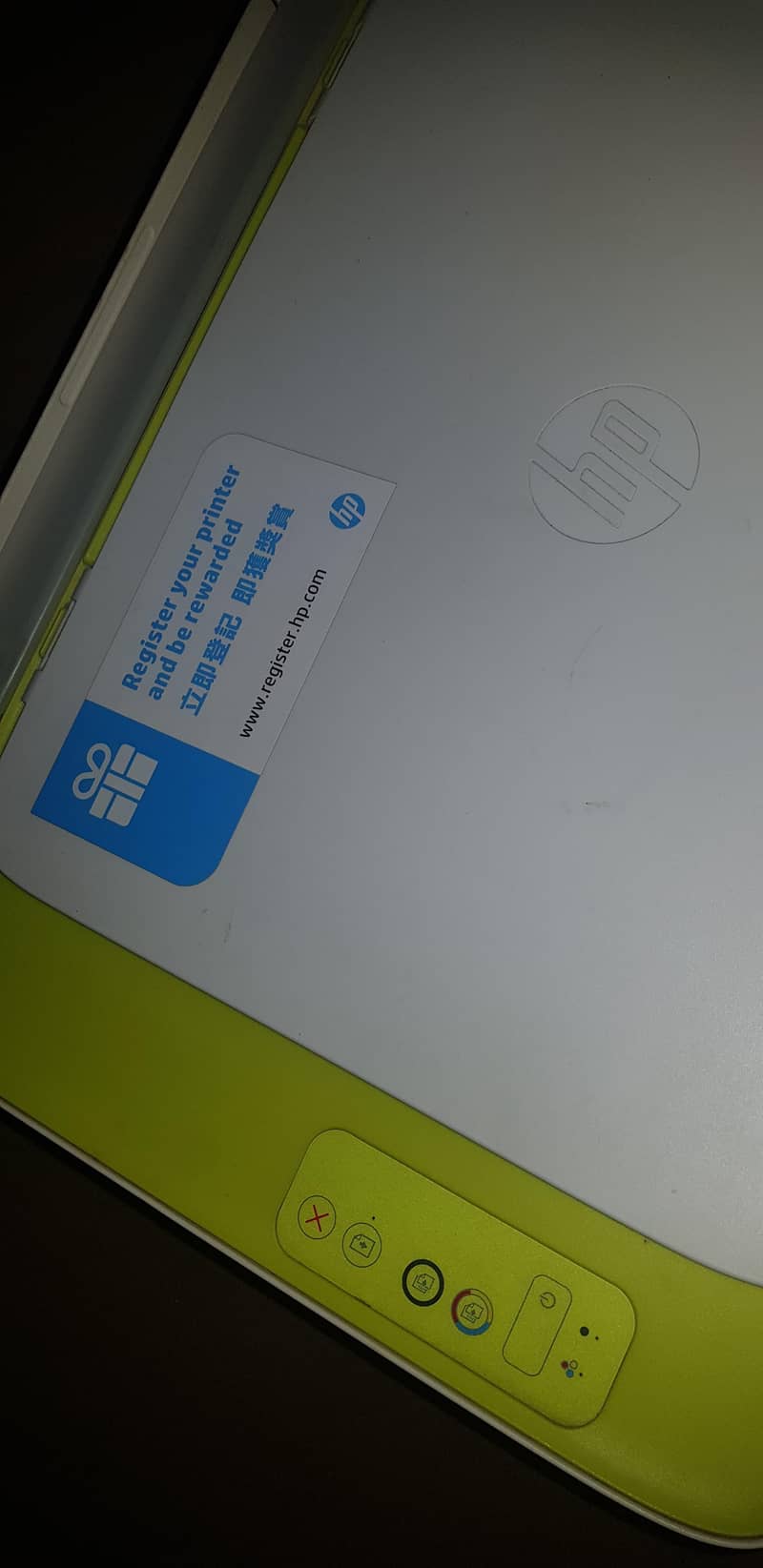 HP Printer 1